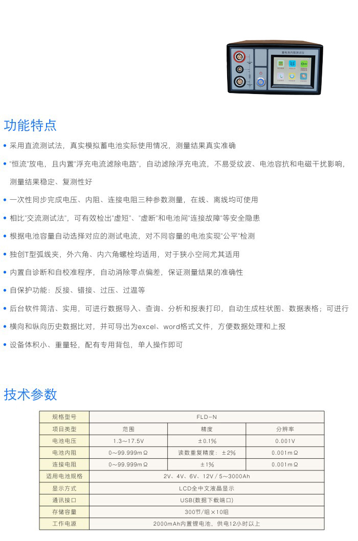1-191216133AWO.jpg