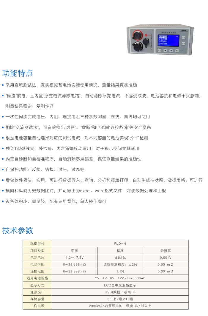 1-1Z411103131234.jpg