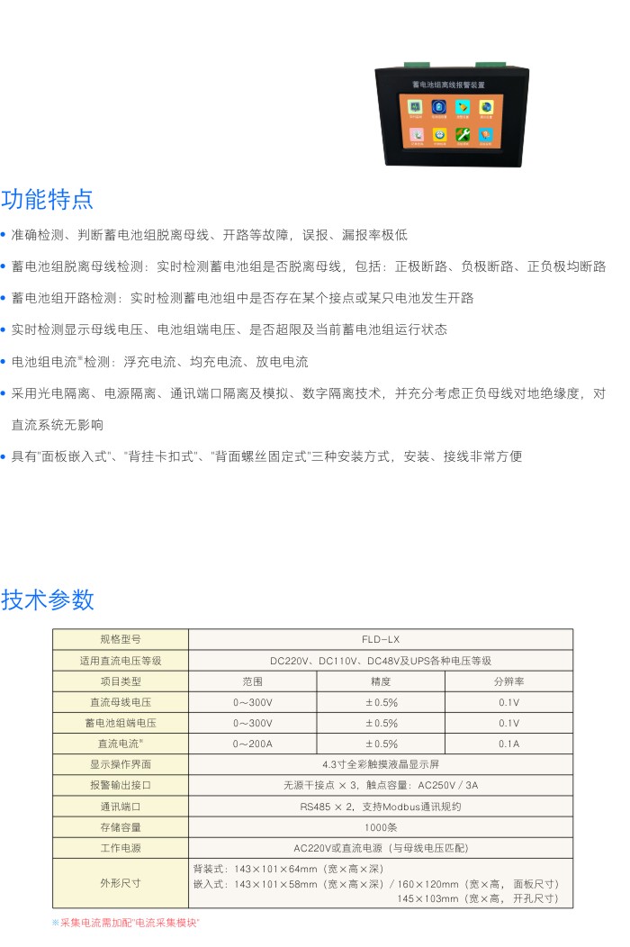 1-1Z4110912132H.jpg
