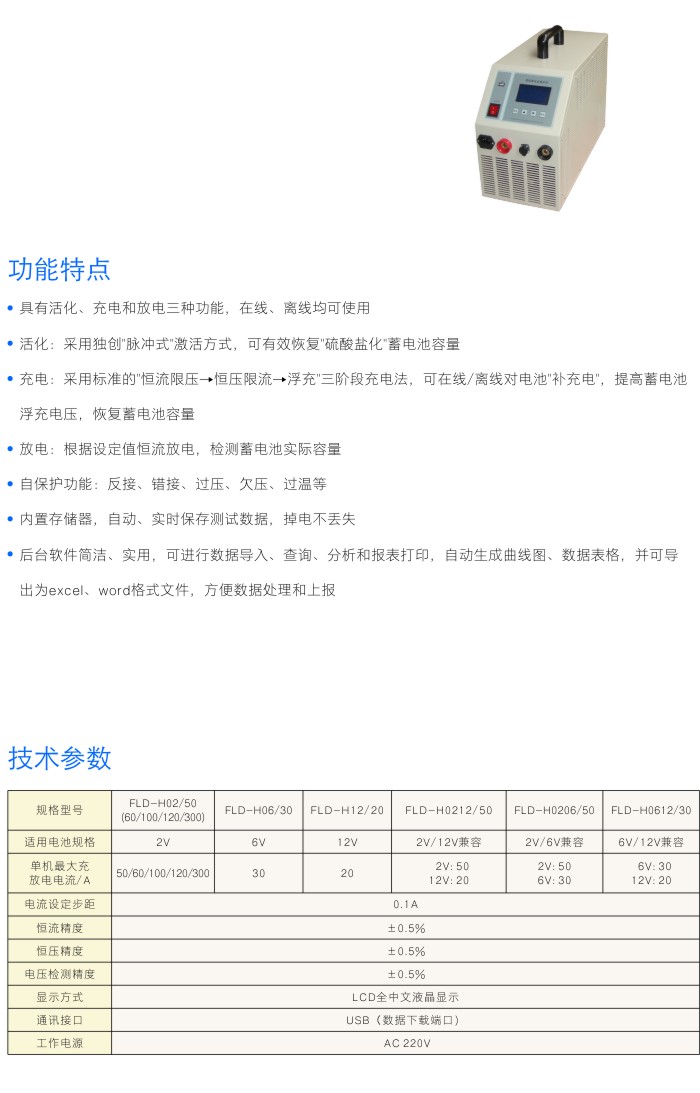 1-1Z4110U22N18.jpg